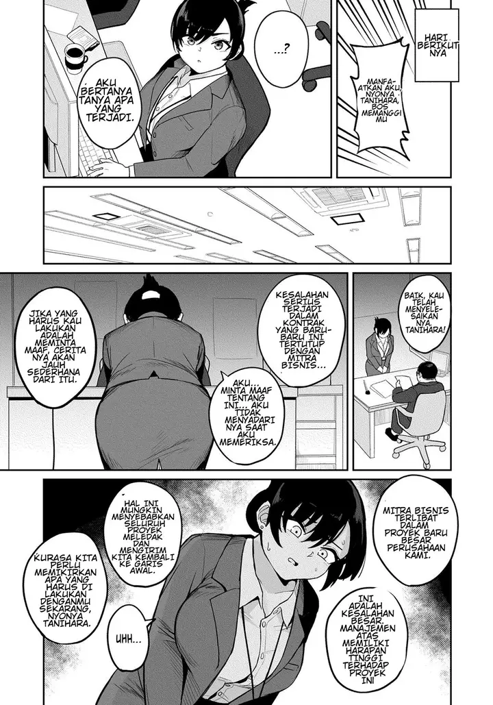 image-komik-waga-sha-no-tsutome-chapter-1-end-3/22