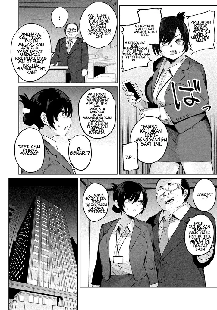 image-komik-waga-sha-no-tsutome-chapter-1-end-4/22