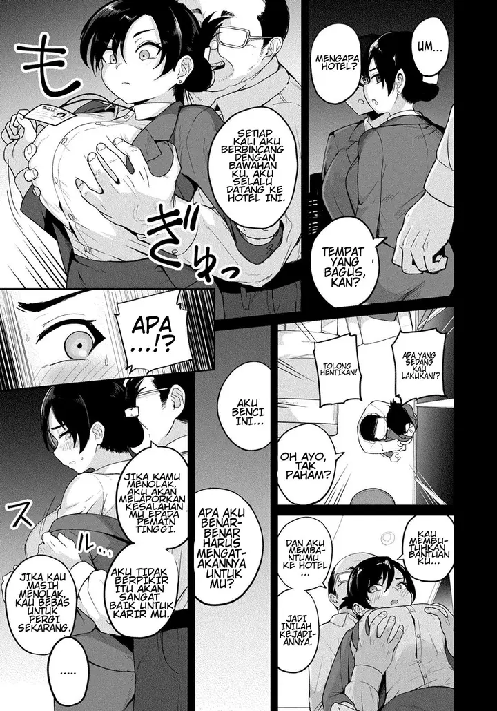 image-komik-waga-sha-no-tsutome-chapter-1-end-5/22