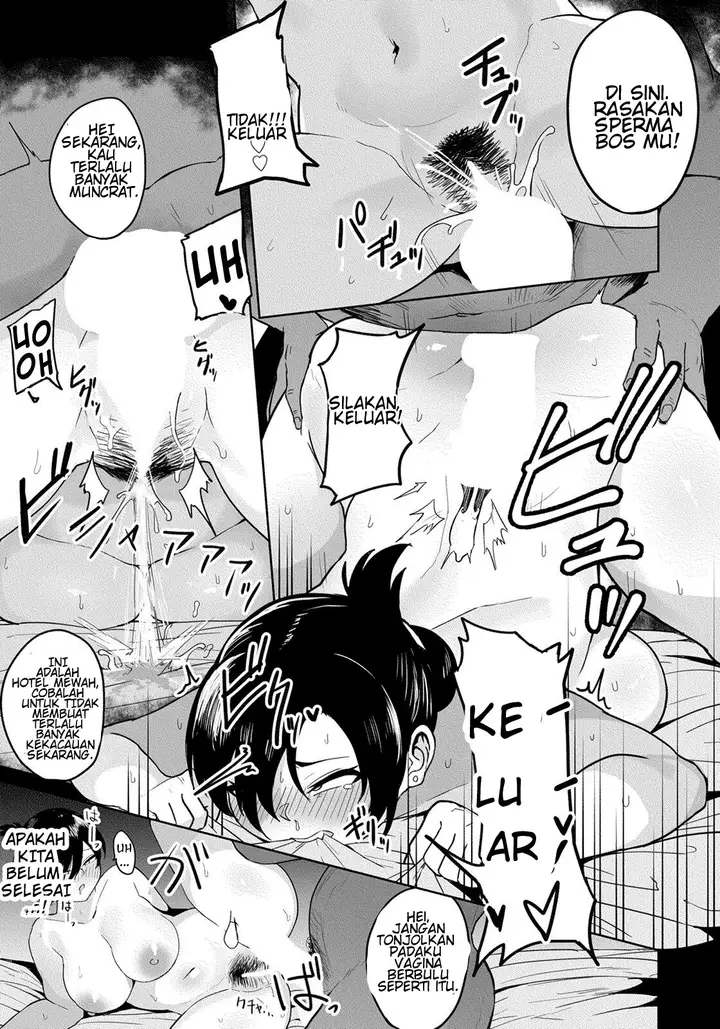 image-komik-waga-sha-no-tsutome-chapter-1-end-17/22