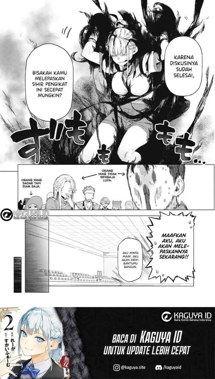 image-komik-wagamama-oujo-ni-tsukaeta-bannou-shitsuji-tonari-no-teikoku-de-saikyou-no-gunjin-ni-nariagari-musou-suru-chapter-10-26/27