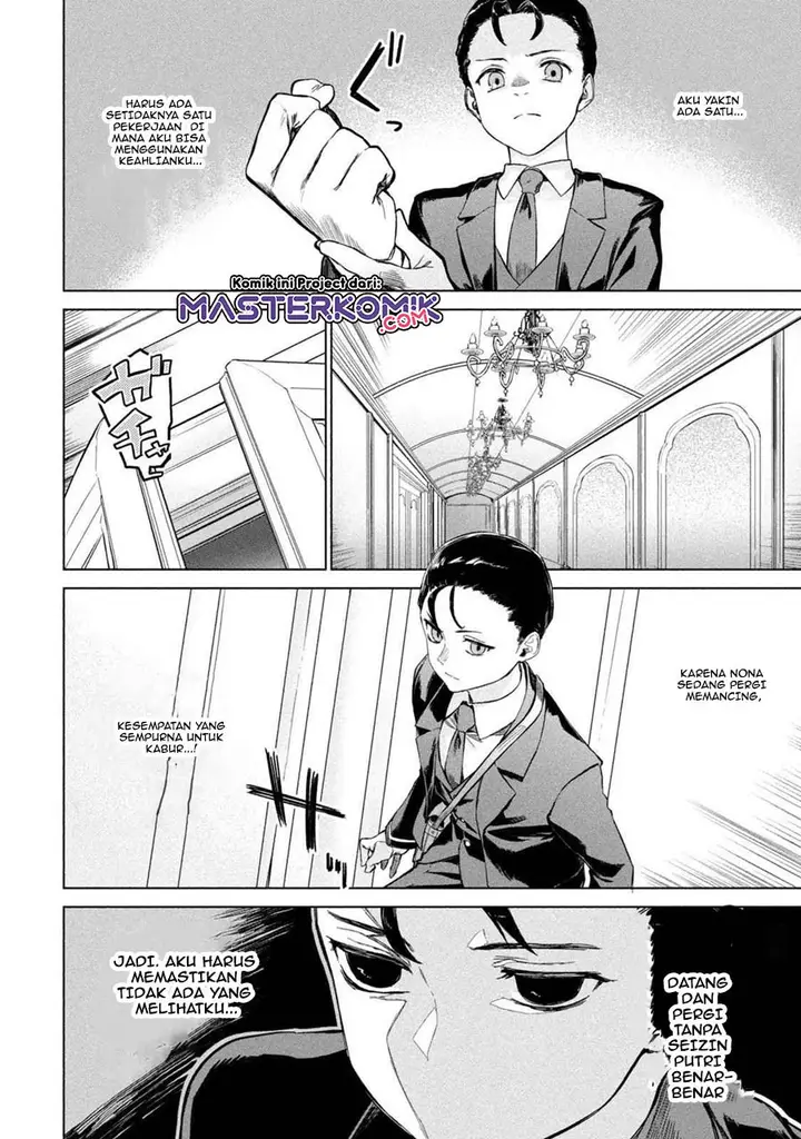 image-komik-wagamama-oujo-ni-tsukaeta-bannou-shitsuji-tonari-no-teikoku-de-saikyou-no-gunjin-ni-nariagari-musou-suru-chapter-1.1-14/23