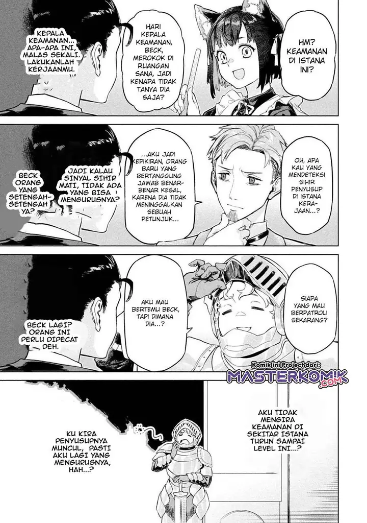 image-komik-wagamama-oujo-ni-tsukaeta-bannou-shitsuji-tonari-no-teikoku-de-saikyou-no-gunjin-ni-nariagari-musou-suru-chapter-1.1-16/23
