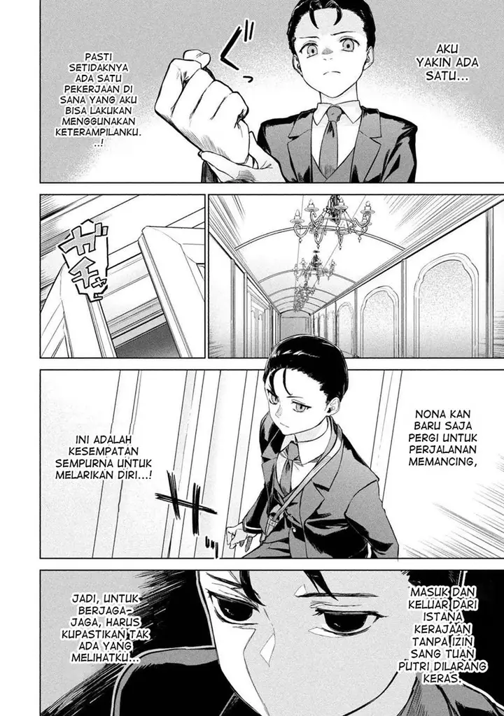 image-komik-wagamama-oujo-ni-tsukaeta-bannou-shitsuji-tonari-no-teikoku-de-saikyou-no-gunjin-ni-nariagari-musou-suru-chapter-1.2-14/41