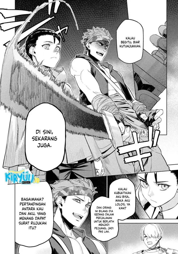 image-komik-wagamama-oujo-ni-tsukaeta-bannou-shitsuji-tonari-no-teikoku-de-saikyou-no-gunjin-ni-nariagari-musou-suru-chapter-1.2-23/41