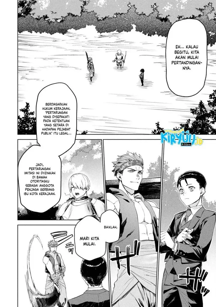 image-komik-wagamama-oujo-ni-tsukaeta-bannou-shitsuji-tonari-no-teikoku-de-saikyou-no-gunjin-ni-nariagari-musou-suru-chapter-1.2-25/41