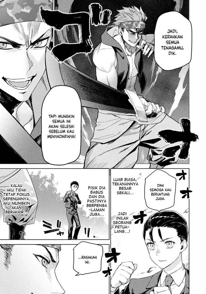 image-komik-wagamama-oujo-ni-tsukaeta-bannou-shitsuji-tonari-no-teikoku-de-saikyou-no-gunjin-ni-nariagari-musou-suru-chapter-1.2-26/41