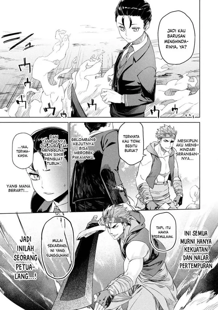 image-komik-wagamama-oujo-ni-tsukaeta-bannou-shitsuji-tonari-no-teikoku-de-saikyou-no-gunjin-ni-nariagari-musou-suru-chapter-1.2-28/41