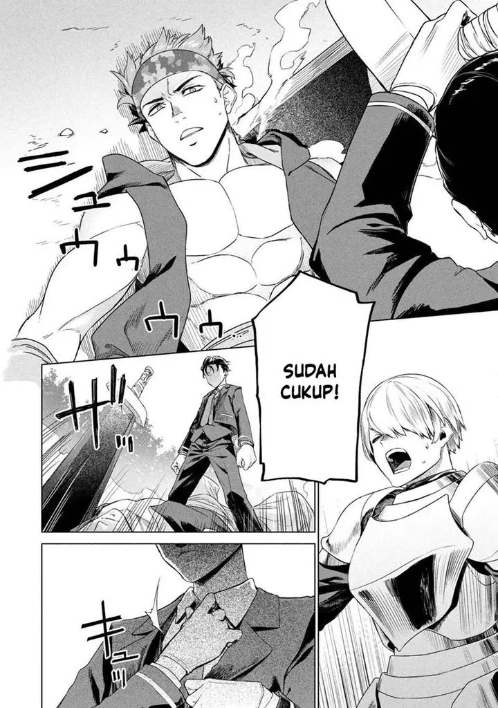 image-komik-wagamama-oujo-ni-tsukaeta-bannou-shitsuji-tonari-no-teikoku-de-saikyou-no-gunjin-ni-nariagari-musou-suru-chapter-1.2-34/41