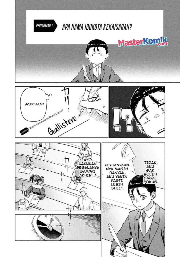 image-komik-wagamama-oujo-ni-tsukaeta-bannou-shitsuji-tonari-no-teikoku-de-saikyou-no-gunjin-ni-nariagari-musou-suru-chapter-3-6/33