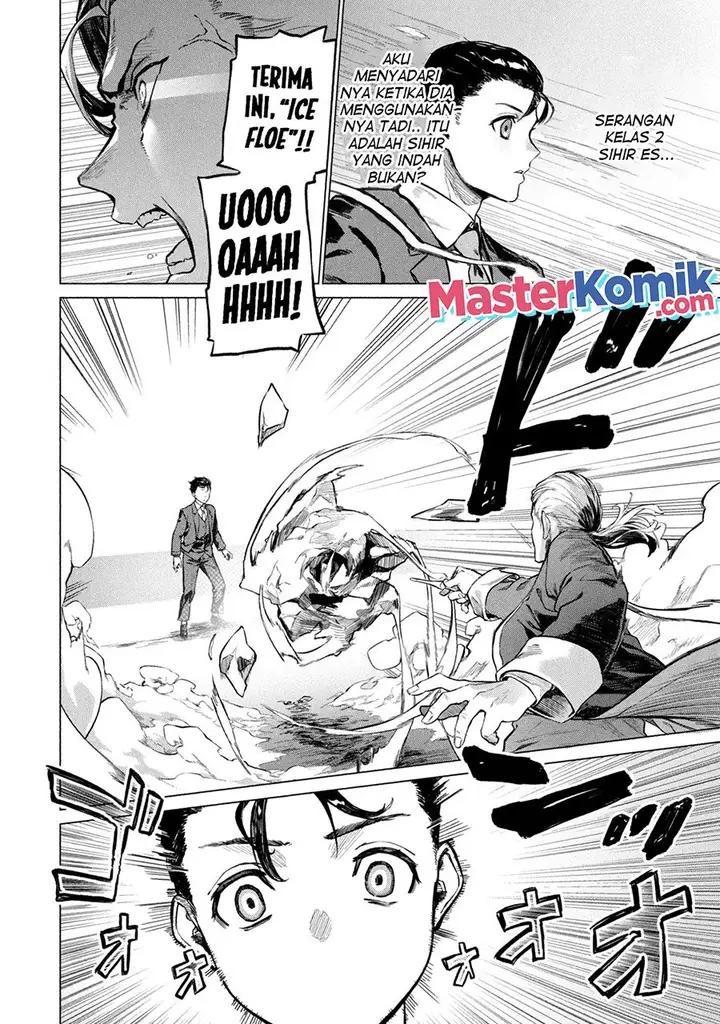 image-komik-wagamama-oujo-ni-tsukaeta-bannou-shitsuji-tonari-no-teikoku-de-saikyou-no-gunjin-ni-nariagari-musou-suru-chapter-4-15/28
