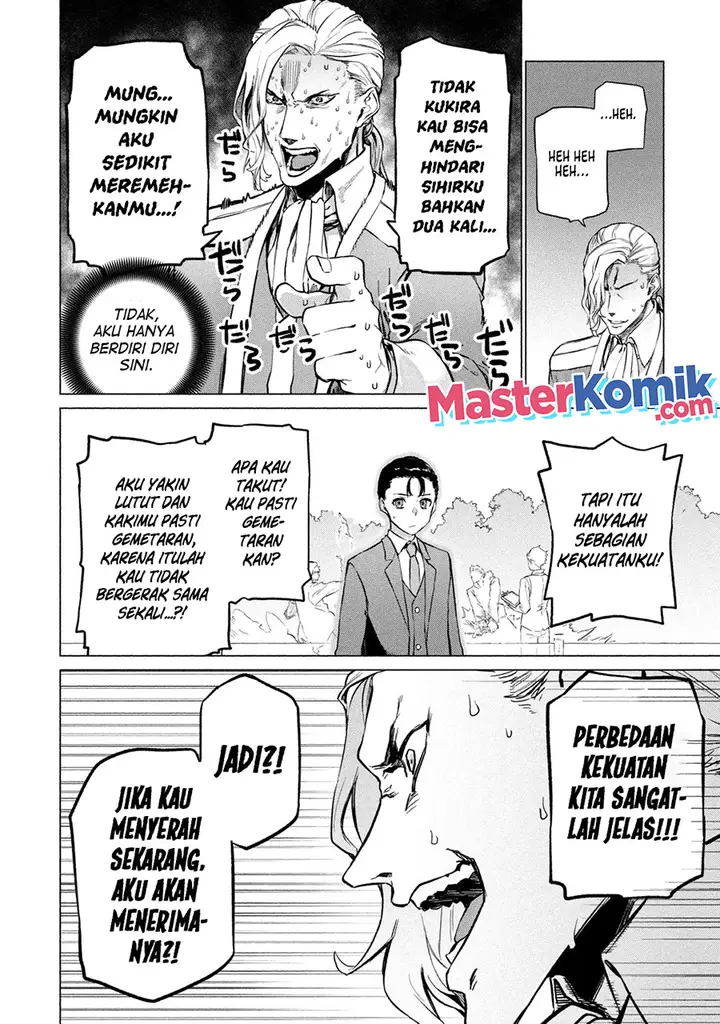 image-komik-wagamama-oujo-ni-tsukaeta-bannou-shitsuji-tonari-no-teikoku-de-saikyou-no-gunjin-ni-nariagari-musou-suru-chapter-4-19/28