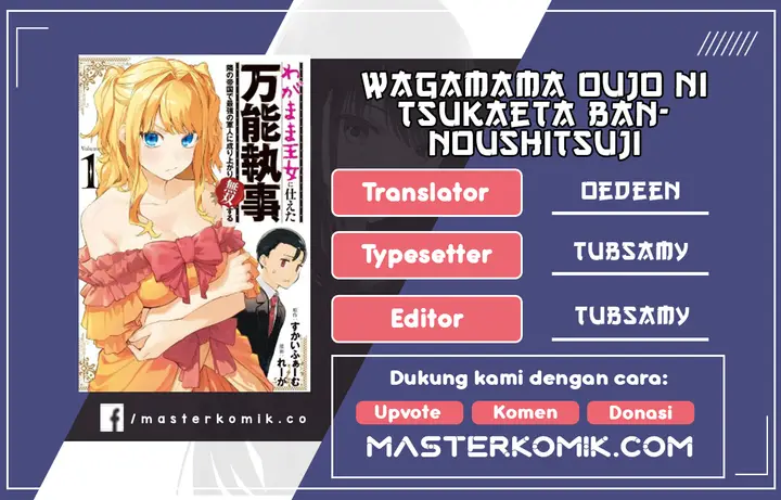image-komik-wagamama-oujo-ni-tsukaeta-bannou-shitsuji-tonari-no-teikoku-de-saikyou-no-gunjin-ni-nariagari-musou-suru-chapter-5-0/21