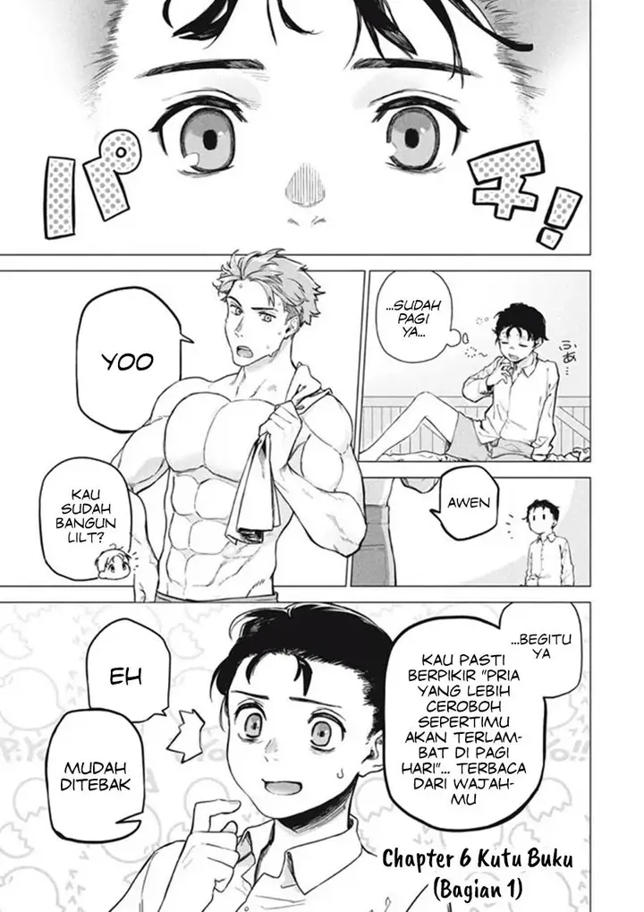 image-komik-wagamama-oujo-ni-tsukaeta-bannou-shitsuji-tonari-no-teikoku-de-saikyou-no-gunjin-ni-nariagari-musou-suru-chapter-6.1-1/13