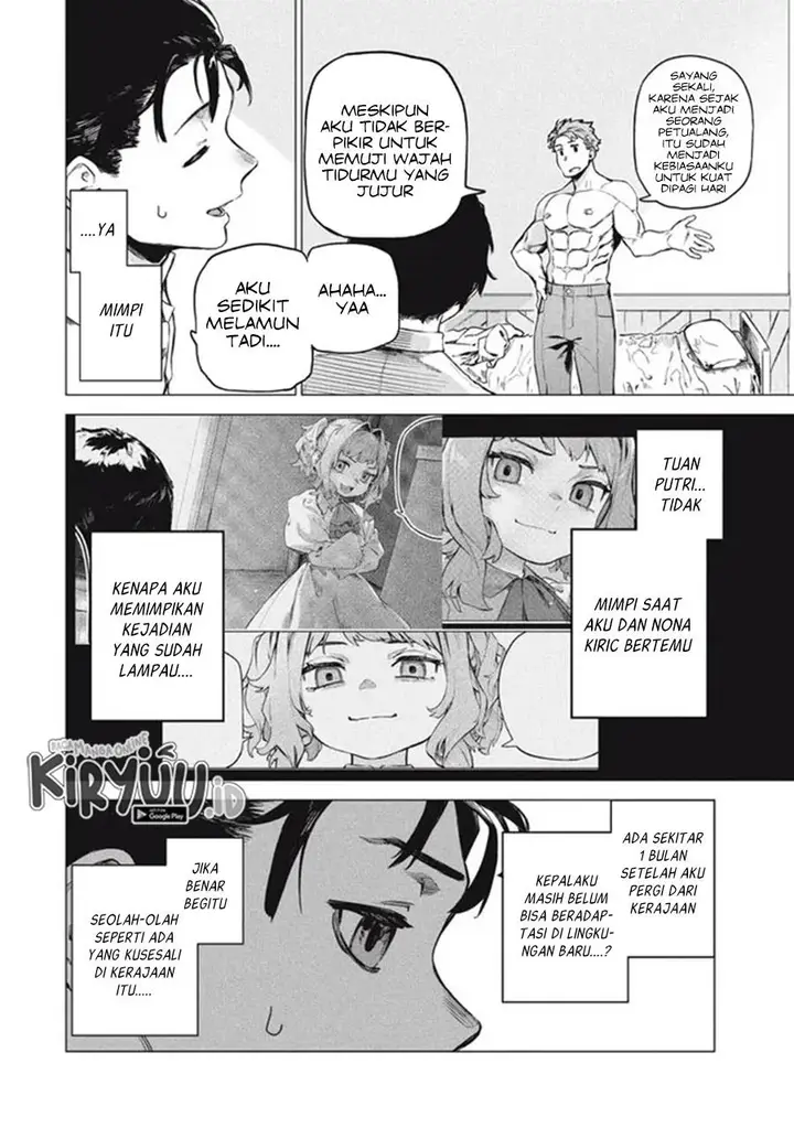 image-komik-wagamama-oujo-ni-tsukaeta-bannou-shitsuji-tonari-no-teikoku-de-saikyou-no-gunjin-ni-nariagari-musou-suru-chapter-6.1-2/13