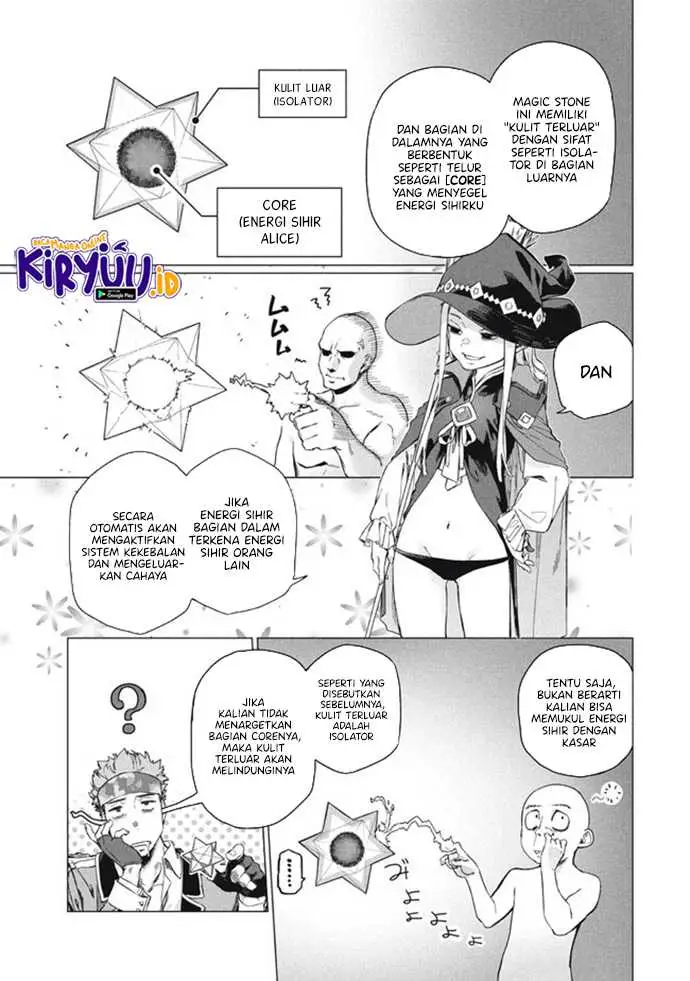 image-komik-wagamama-oujo-ni-tsukaeta-bannou-shitsuji-tonari-no-teikoku-de-saikyou-no-gunjin-ni-nariagari-musou-suru-chapter-7-5/17