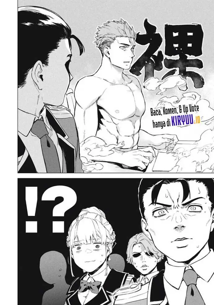image-komik-wagamama-oujo-ni-tsukaeta-bannou-shitsuji-tonari-no-teikoku-de-saikyou-no-gunjin-ni-nariagari-musou-suru-chapter-7-14/17