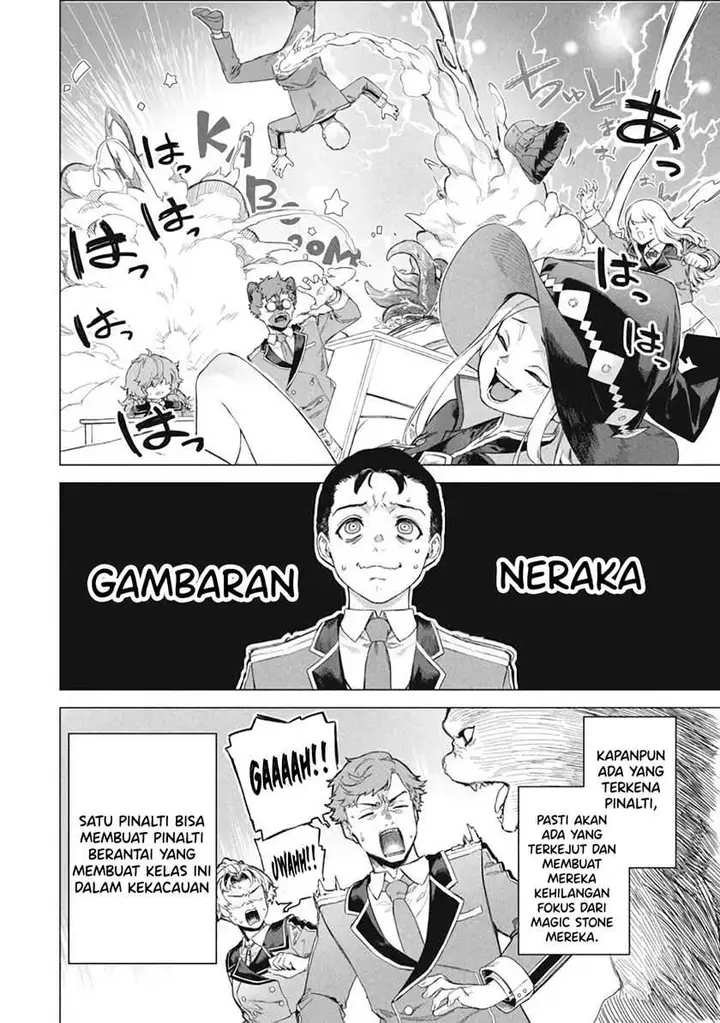 image-komik-wagamama-oujo-ni-tsukaeta-bannou-shitsuji-tonari-no-teikoku-de-saikyou-no-gunjin-ni-nariagari-musou-suru-chapter-7.2-1/16