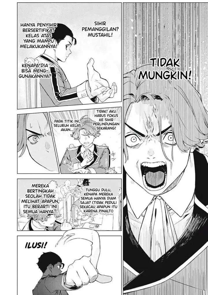 image-komik-wagamama-oujo-ni-tsukaeta-bannou-shitsuji-tonari-no-teikoku-de-saikyou-no-gunjin-ni-nariagari-musou-suru-chapter-7.2-14/16