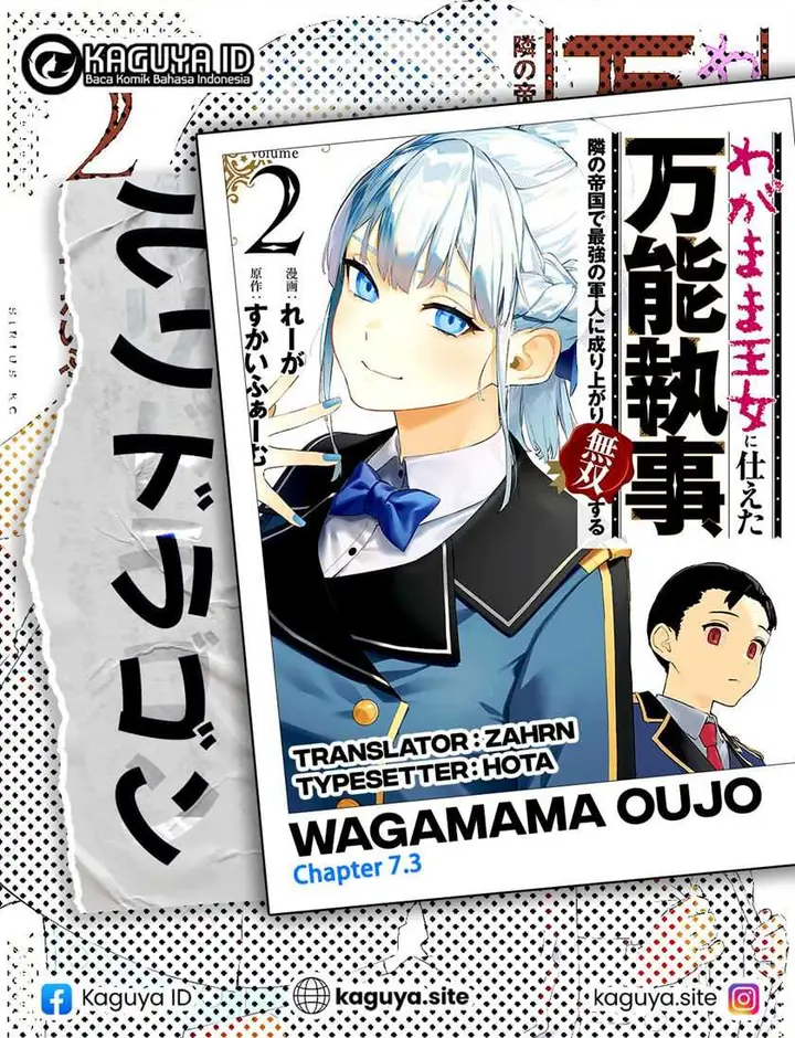 image-komik-wagamama-oujo-ni-tsukaeta-bannou-shitsuji-tonari-no-teikoku-de-saikyou-no-gunjin-ni-nariagari-musou-suru-chapter-7.3-0/15