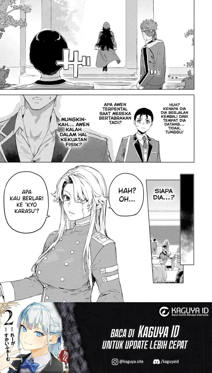 image-komik-wagamama-oujo-ni-tsukaeta-bannou-shitsuji-tonari-no-teikoku-de-saikyou-no-gunjin-ni-nariagari-musou-suru-chapter-8-5/25