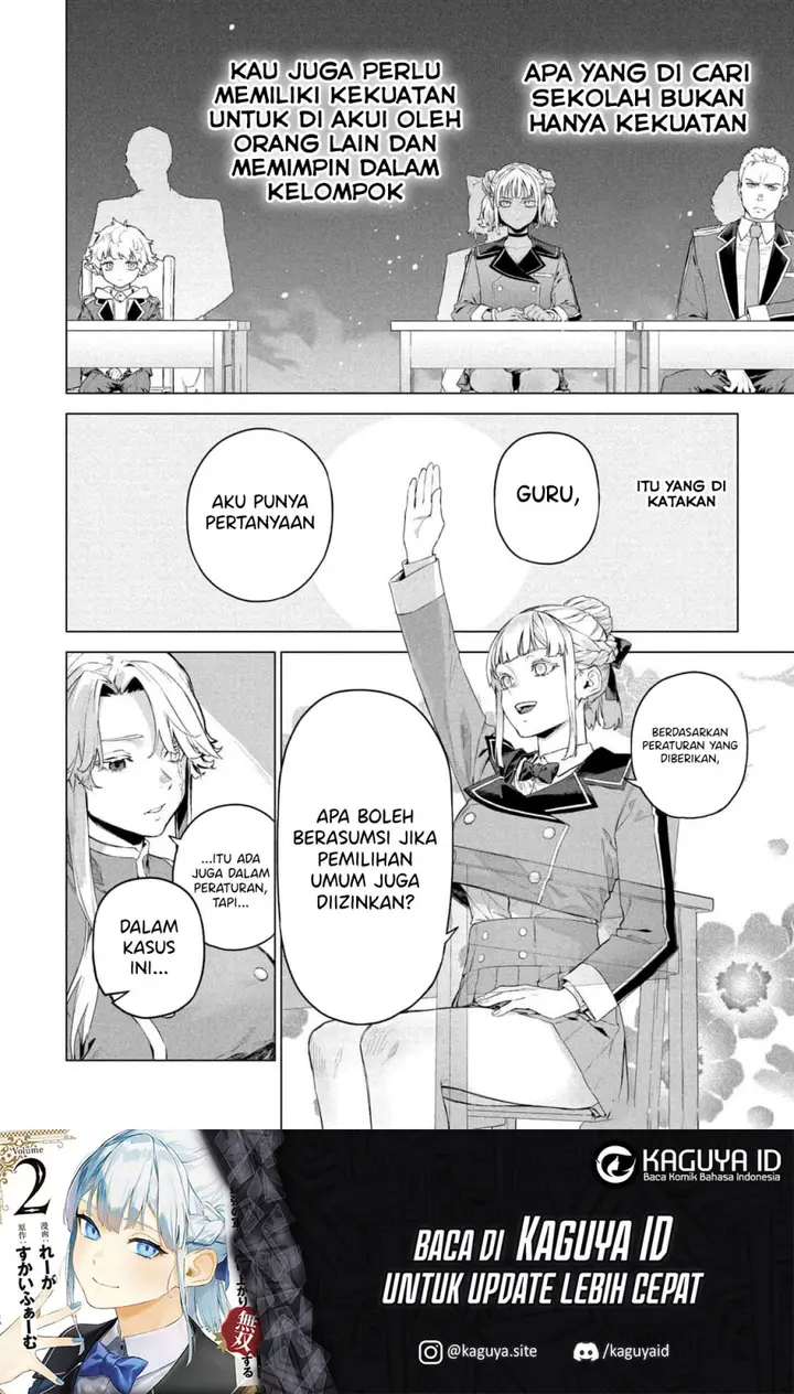 image-komik-wagamama-oujo-ni-tsukaeta-bannou-shitsuji-tonari-no-teikoku-de-saikyou-no-gunjin-ni-nariagari-musou-suru-chapter-8-10/25