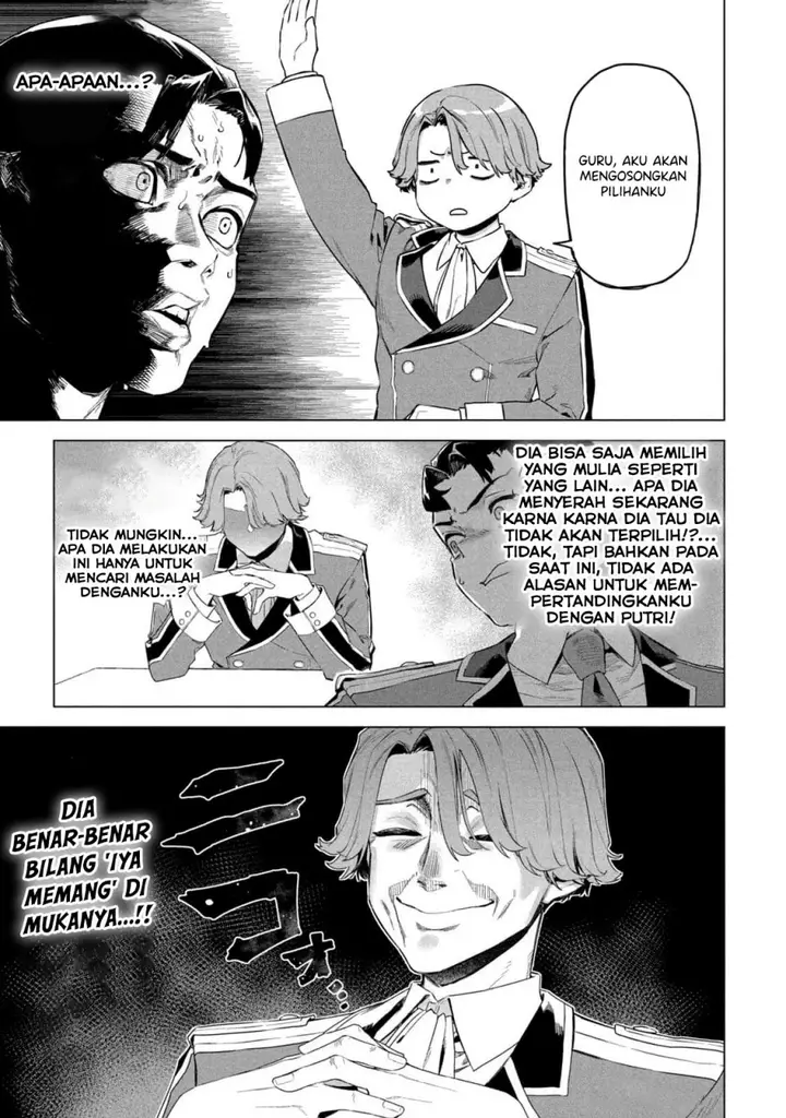 image-komik-wagamama-oujo-ni-tsukaeta-bannou-shitsuji-tonari-no-teikoku-de-saikyou-no-gunjin-ni-nariagari-musou-suru-chapter-8-21/25