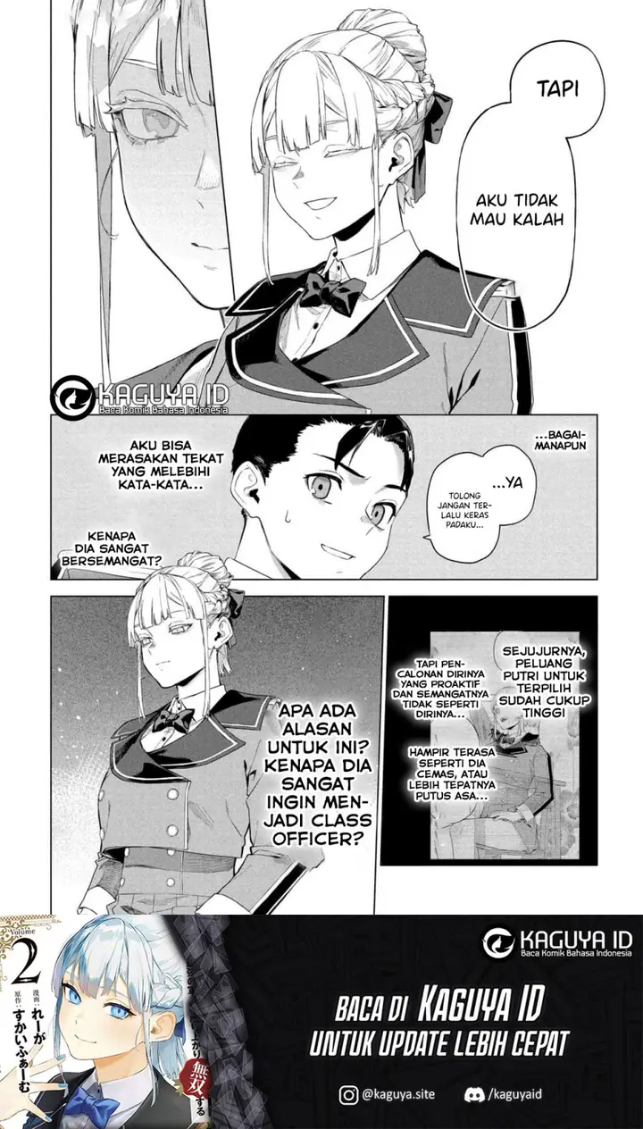 image-komik-wagamama-oujo-ni-tsukaeta-bannou-shitsuji-tonari-no-teikoku-de-saikyou-no-gunjin-ni-nariagari-musou-suru-chapter-8-24/25