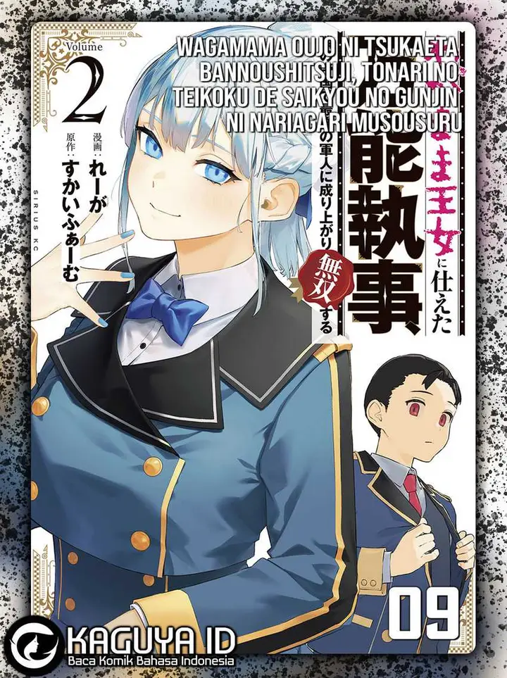 image-komik-wagamama-oujo-ni-tsukaeta-bannou-shitsuji-tonari-no-teikoku-de-saikyou-no-gunjin-ni-nariagari-musou-suru-chapter-9-0/25