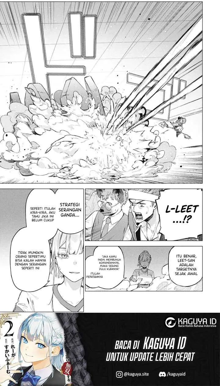 image-komik-wagamama-oujo-ni-tsukaeta-bannou-shitsuji-tonari-no-teikoku-de-saikyou-no-gunjin-ni-nariagari-musou-suru-chapter-9-15/25