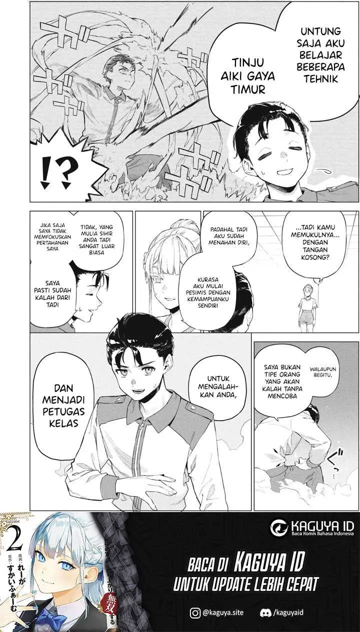 image-komik-wagamama-oujo-ni-tsukaeta-bannou-shitsuji-tonari-no-teikoku-de-saikyou-no-gunjin-ni-nariagari-musou-suru-chapter-9-20/25
