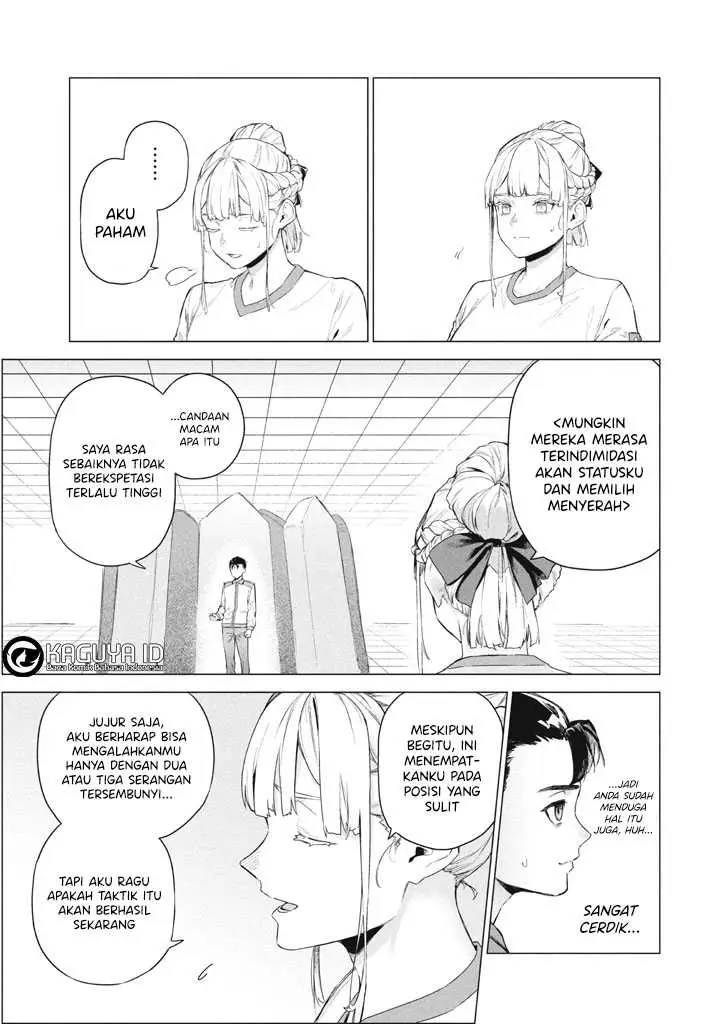 image-komik-wagamama-oujo-ni-tsukaeta-bannou-shitsuji-tonari-no-teikoku-de-saikyou-no-gunjin-ni-nariagari-musou-suru-chapter-9-21/25