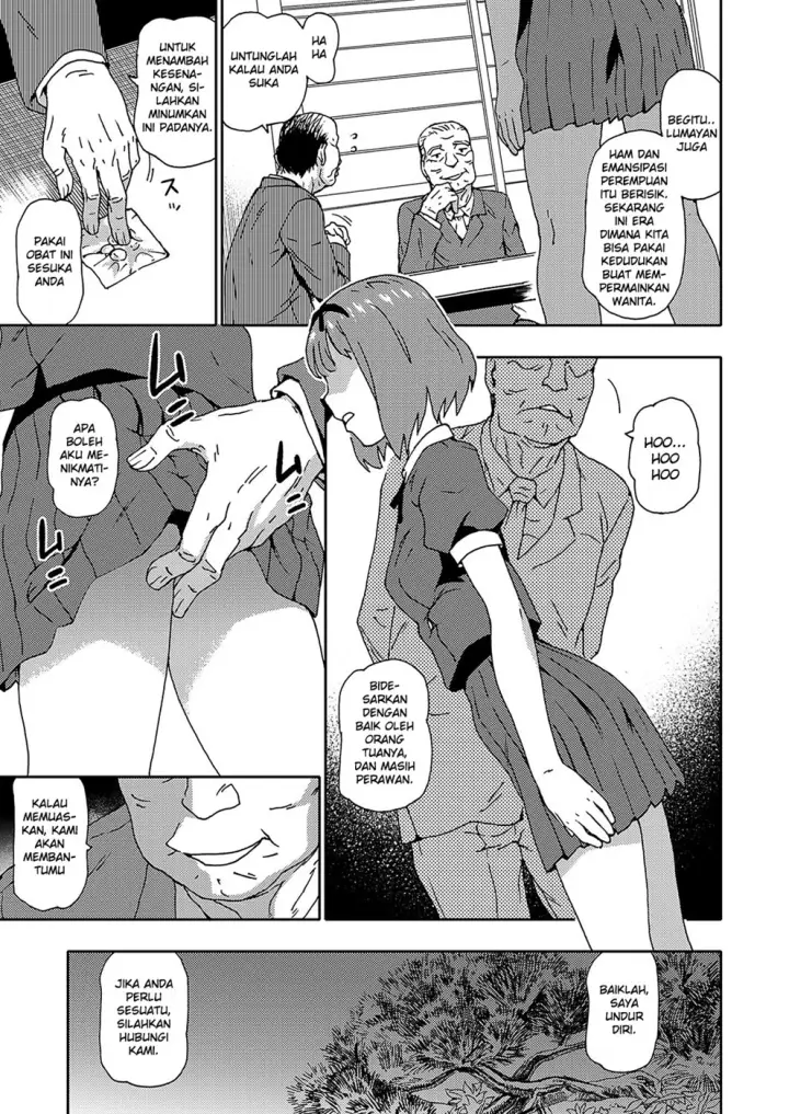 image-komik-wairo-ni-wa-jk-chapter-01-4/18