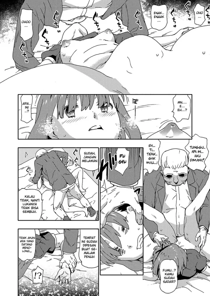 image-komik-wairo-ni-wa-jk-chapter-01-7/18