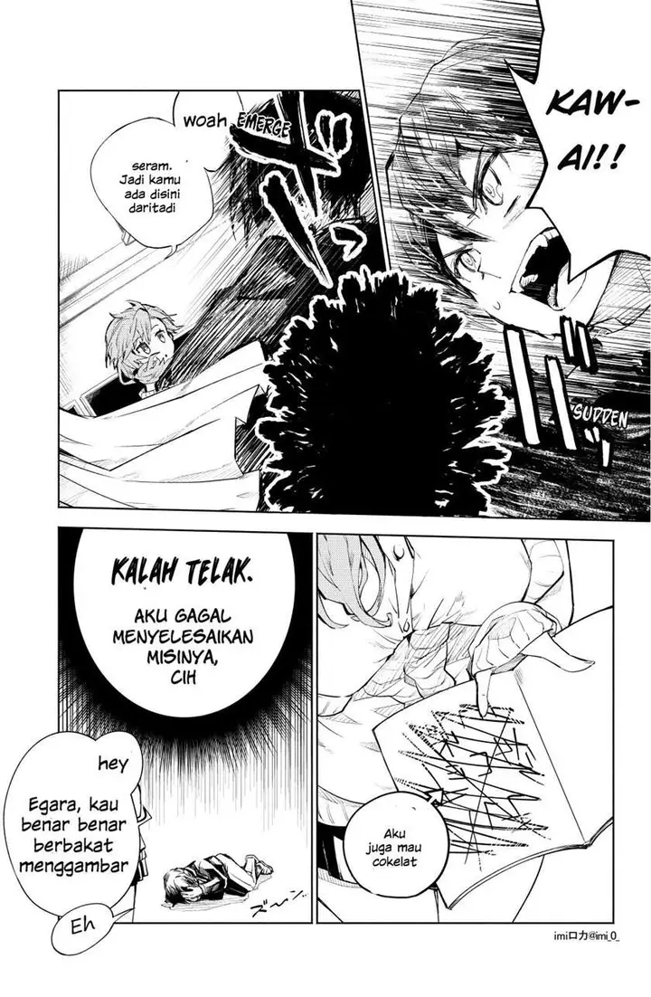image-komik-wait-a-sec-kawai-san-chapter-00-2/7
