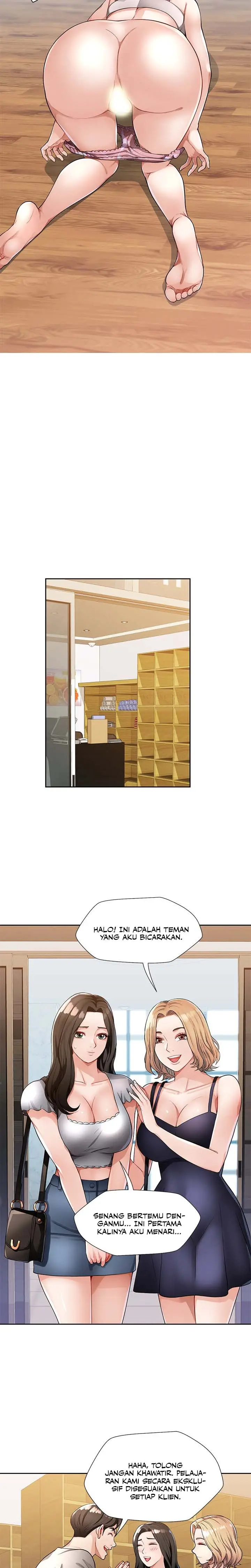 image-komik-wait-im-a-married-woman-chapter-1-14/17