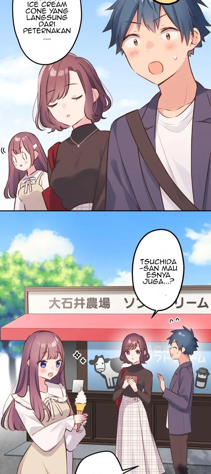 image-komik-waka-chan-wa-kyou-mo-azatoi-chapter-100-11/38