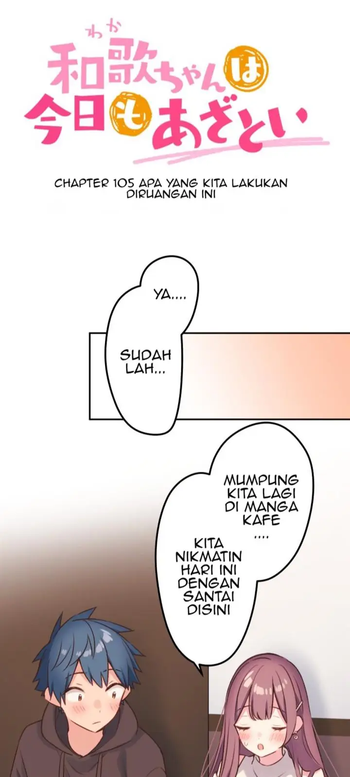 image-komik-waka-chan-wa-kyou-mo-azatoi-chapter-105-3/38