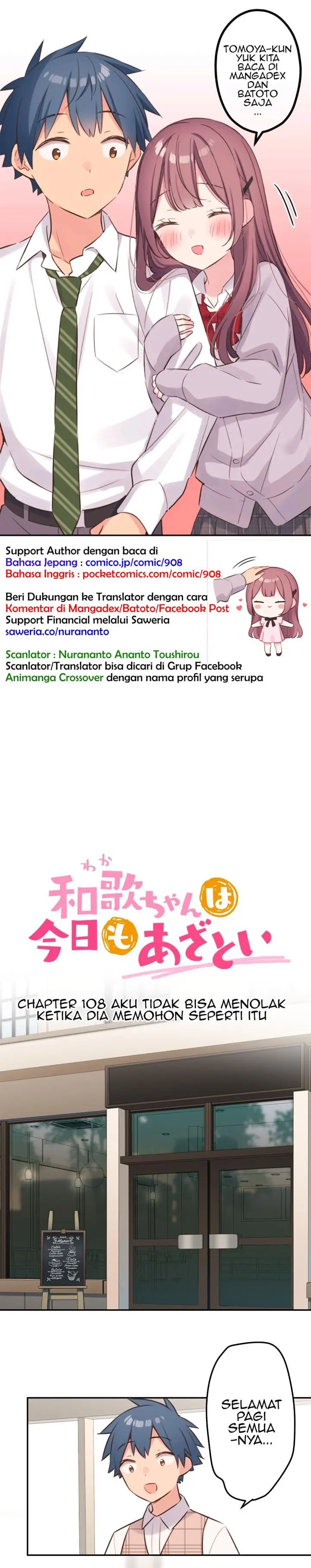 image-komik-waka-chan-wa-kyou-mo-azatoi-chapter-108-0/14