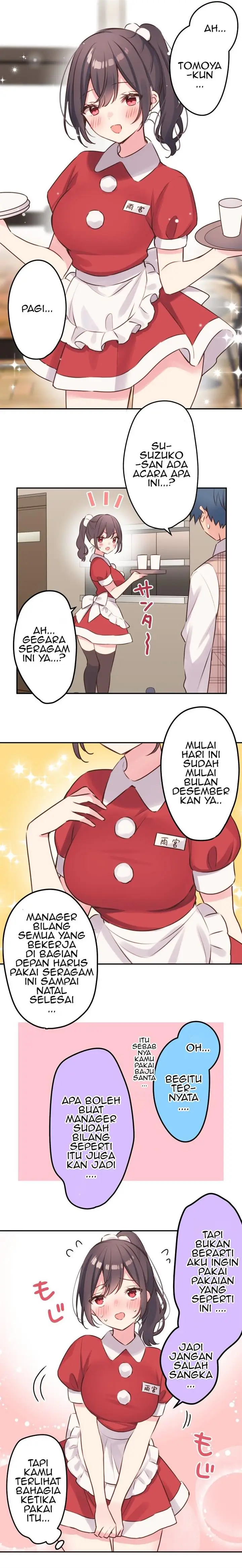 image-komik-waka-chan-wa-kyou-mo-azatoi-chapter-108-1/14