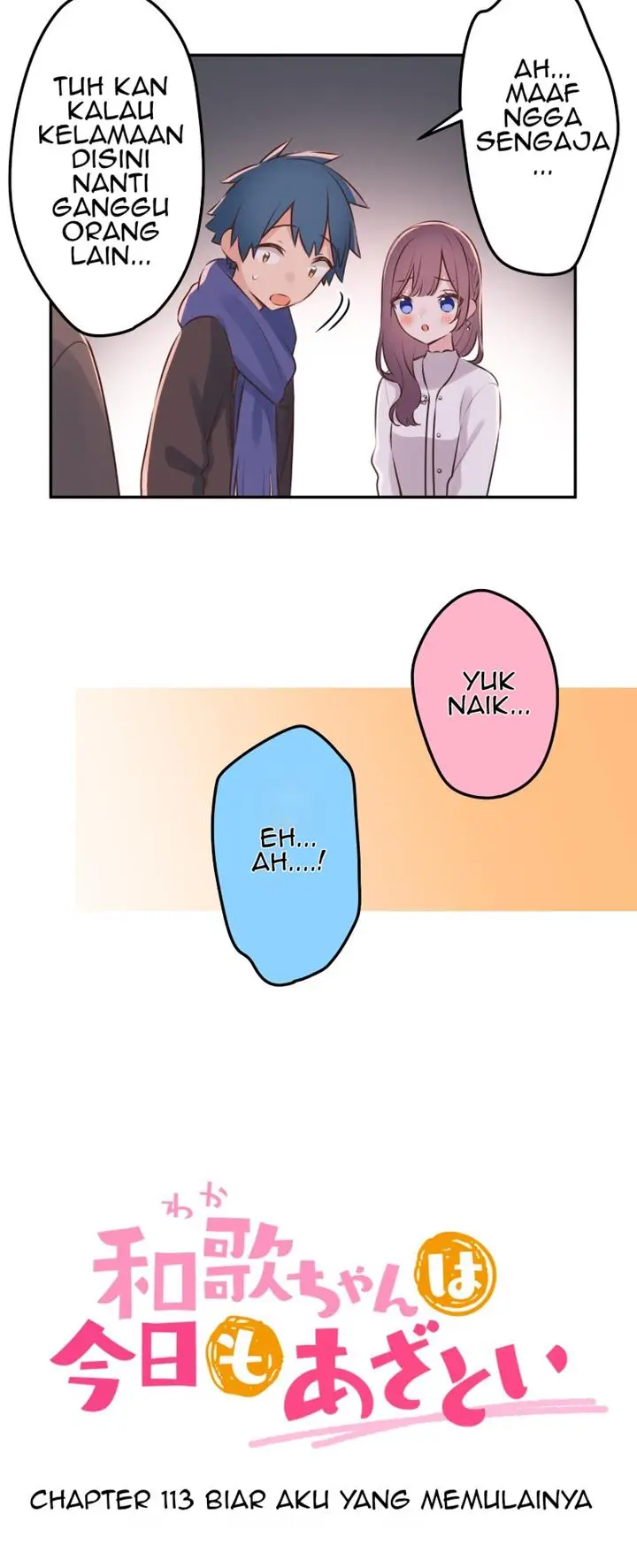 image-komik-waka-chan-wa-kyou-mo-azatoi-chapter-113-5/39