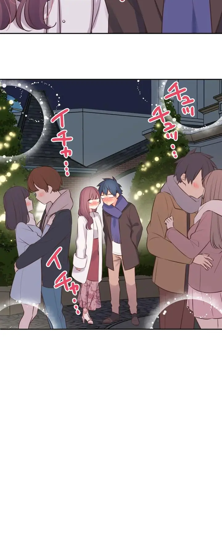 image-komik-waka-chan-wa-kyou-mo-azatoi-chapter-114-11/39