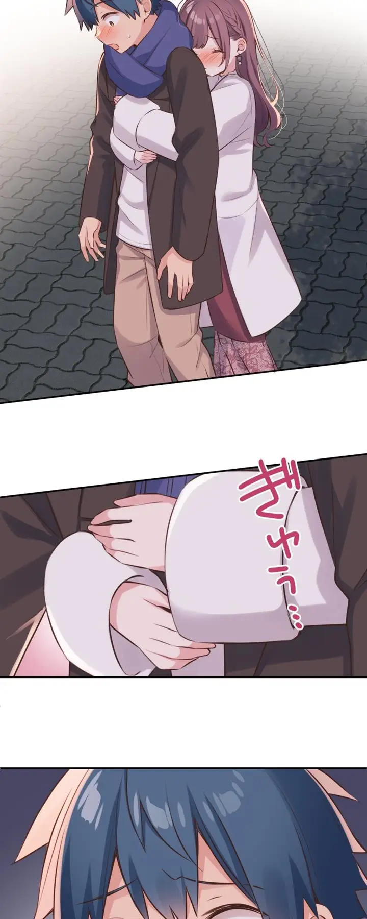 image-komik-waka-chan-wa-kyou-mo-azatoi-chapter-115-4/39