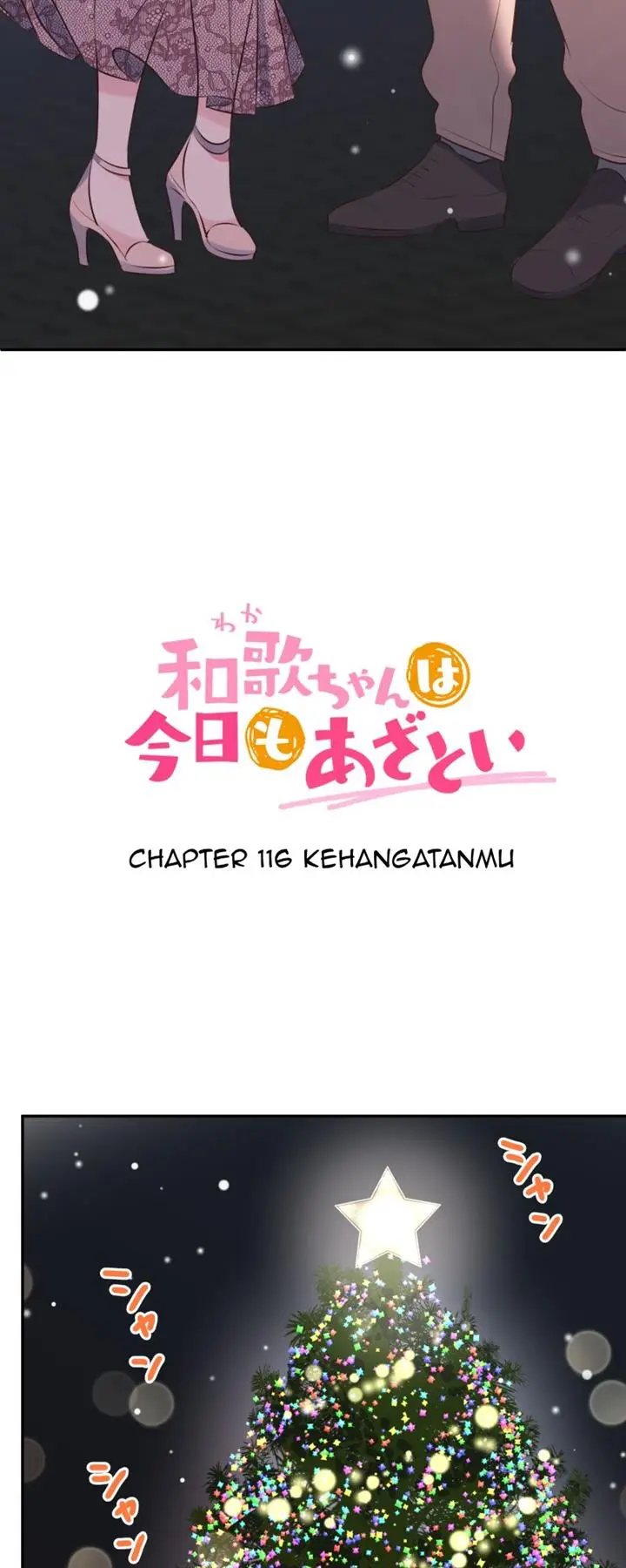 image-komik-waka-chan-wa-kyou-mo-azatoi-chapter-116-3/39