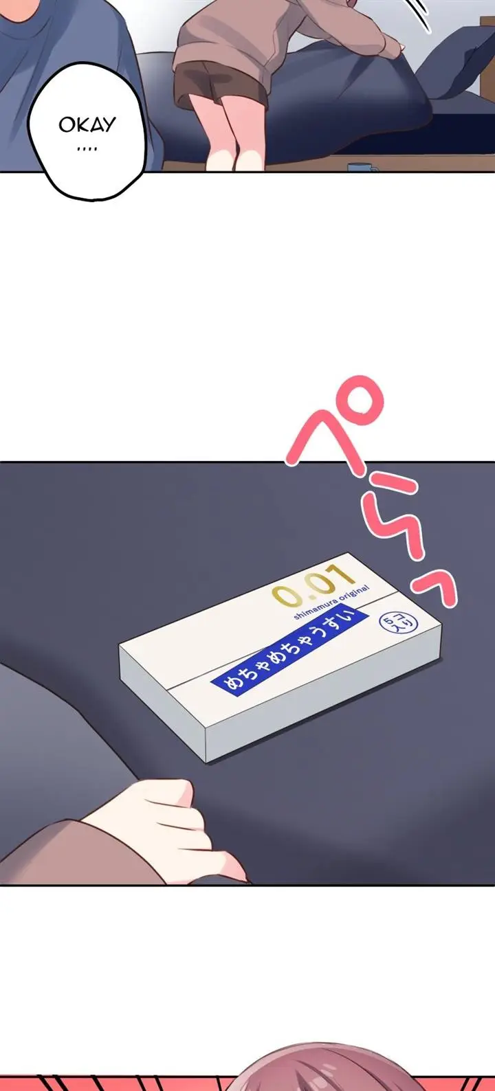 image-komik-waka-chan-wa-kyou-mo-azatoi-chapter-118-32/38