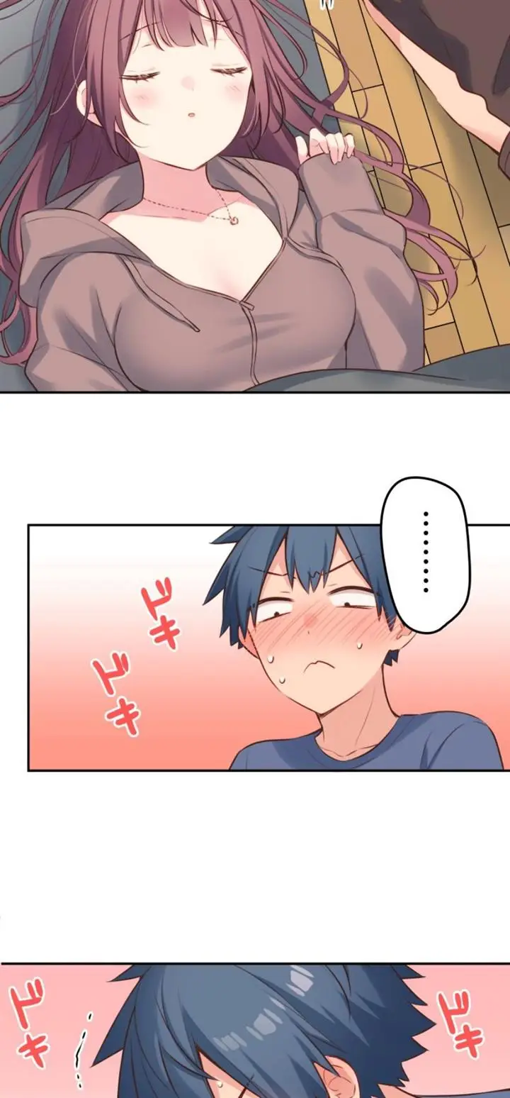 image-komik-waka-chan-wa-kyou-mo-azatoi-chapter-120-26/38