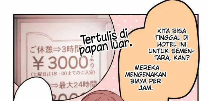 image-komik-waka-chan-wa-kyou-mo-azatoi-chapter-13-4/14