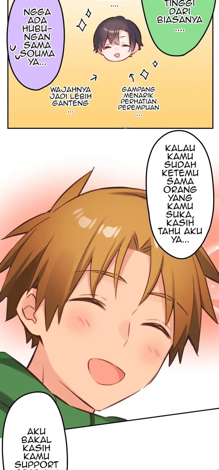 image-komik-waka-chan-wa-kyou-mo-azatoi-chapter-131-33/38