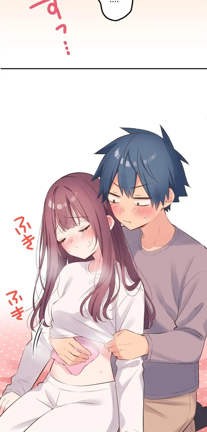 image-komik-waka-chan-wa-kyou-mo-azatoi-chapter-135-15/38