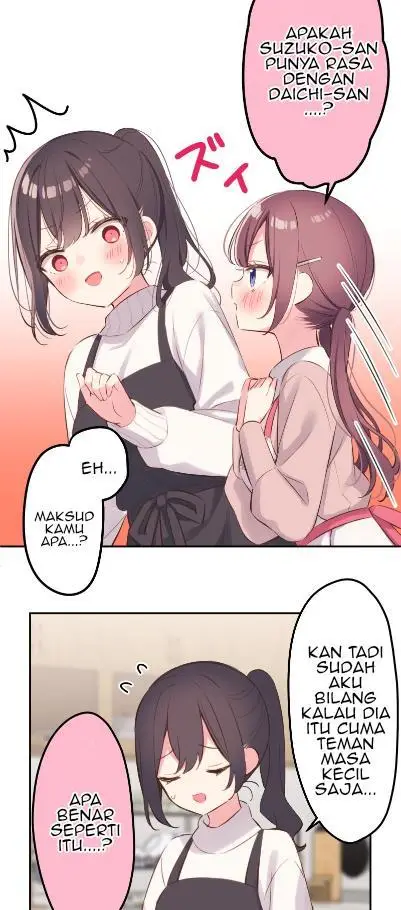 image-komik-waka-chan-wa-kyou-mo-azatoi-chapter-137-16/38